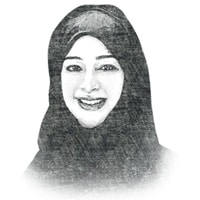 ريم بنت إبراهيم الهاشمي