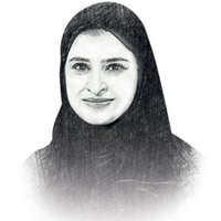 سارة بنت يوسف الأميري