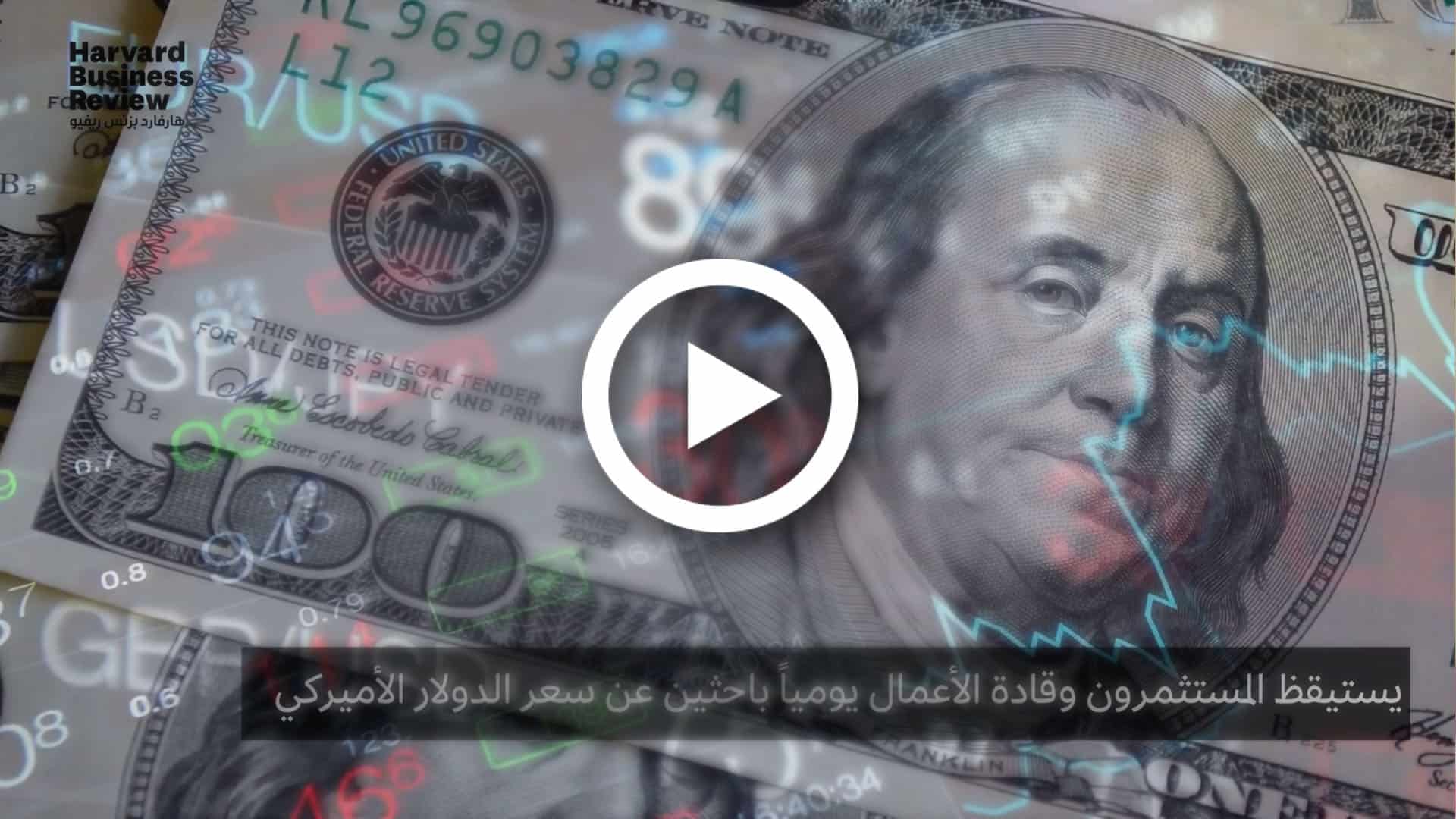 Article-Thmbnail