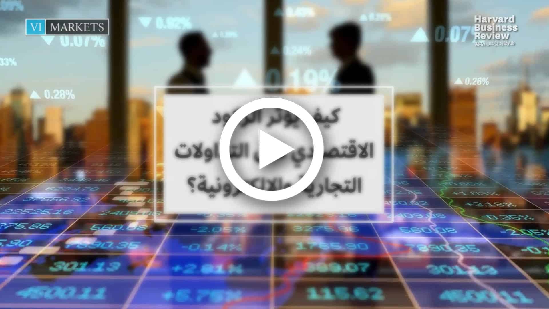 Article-Thmbnail