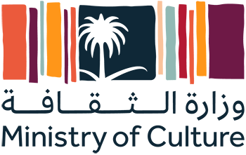 وزارة الثقافة