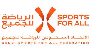 الاتحاد السعودي للرياضة للجميع